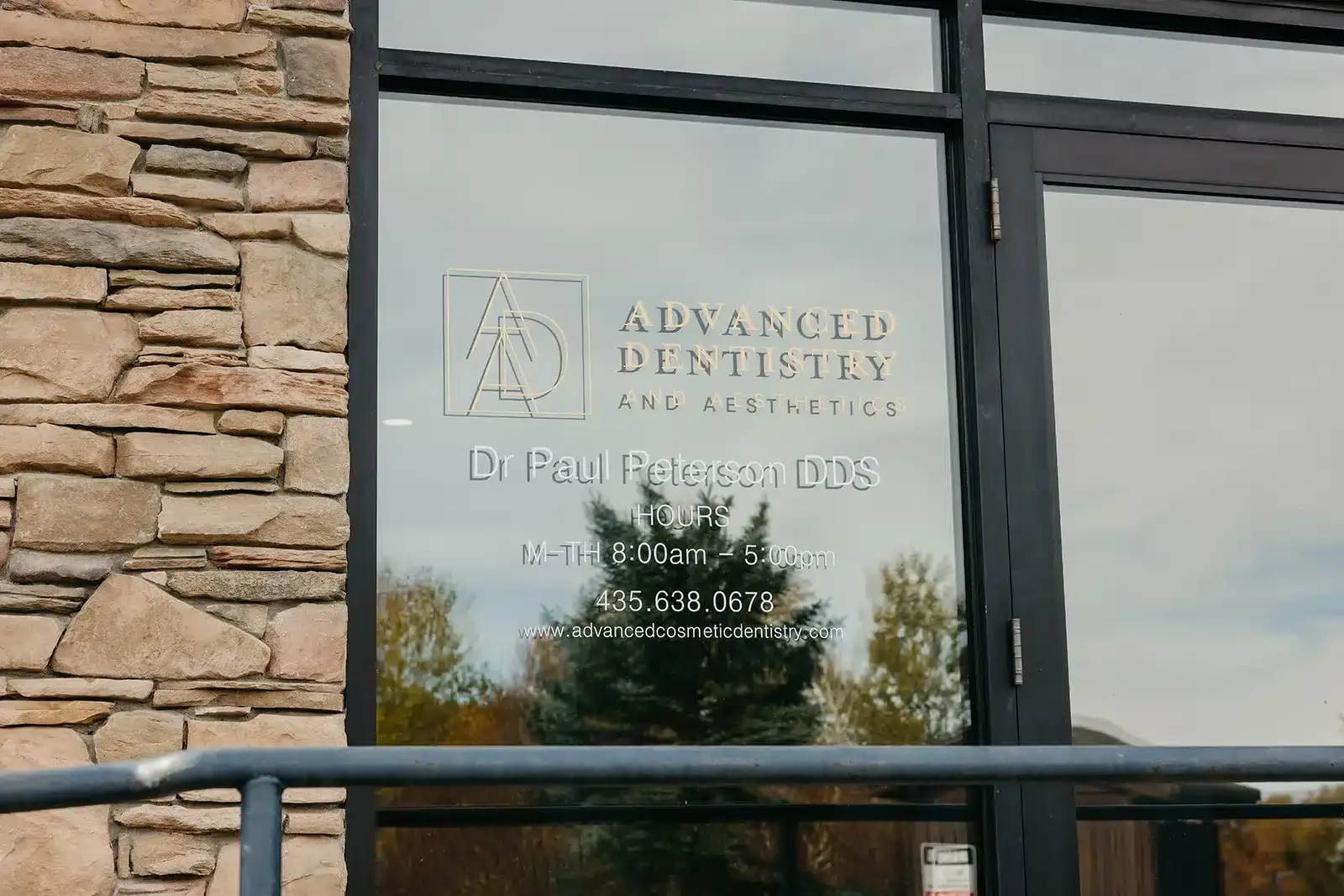 Exterior arrival signage